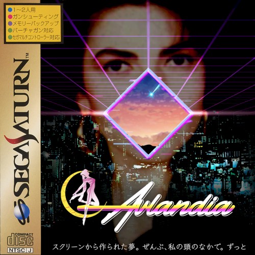 AVlandia