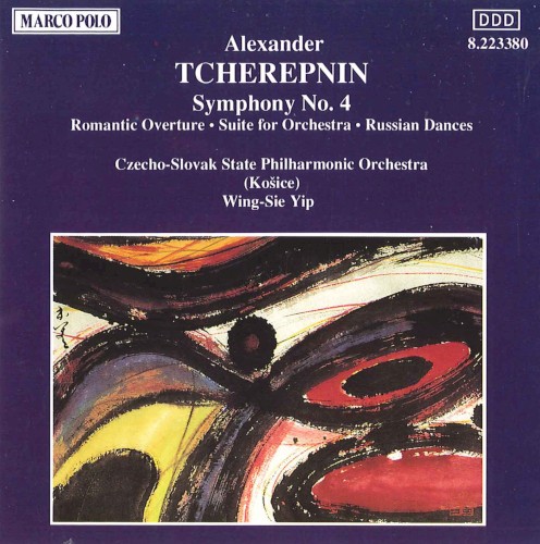 Symphony no. 4 / Romantic Overture / Suite for Orchestra / Russian Dances