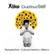 DubYourSelf