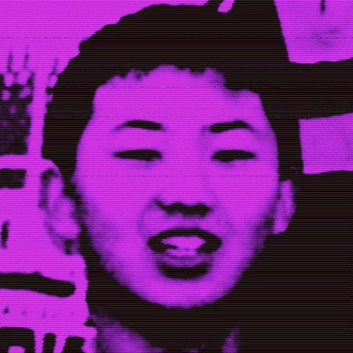 은둔의 왕 (Hermit King)
