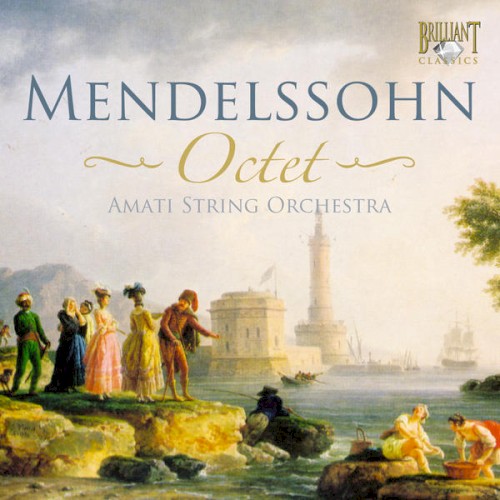 Octet