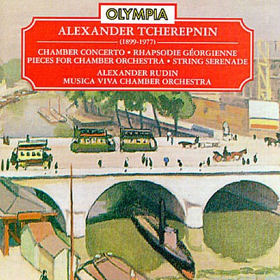 Chamber Concerto / Rhapsodie Géorgienne / Pieces for Chamber Orchestra / String Serenade