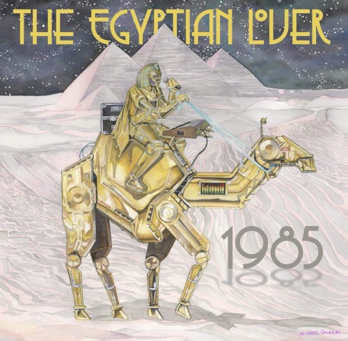 1985