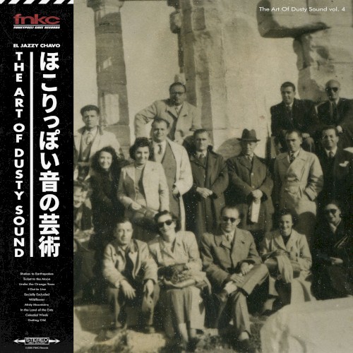 The Art of Dusty Sound Vol. 4