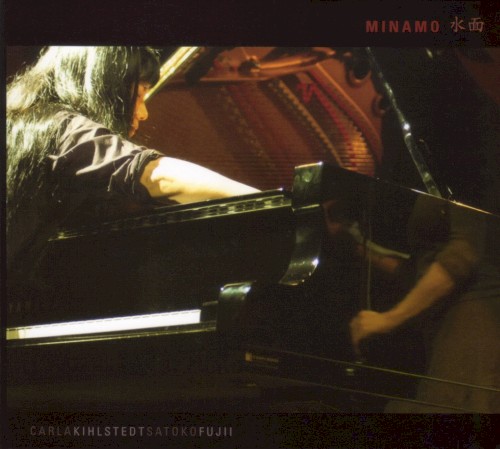 Minamo