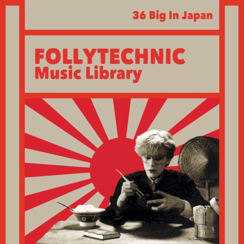 FML36 Big In Japan