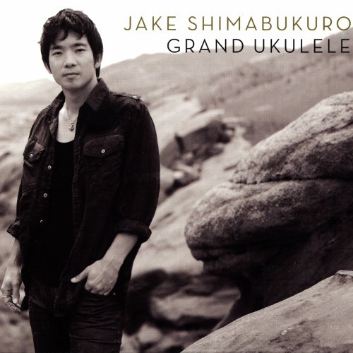 Grand Ukulele