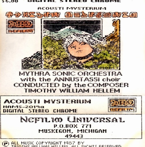 Acousti Mysterium