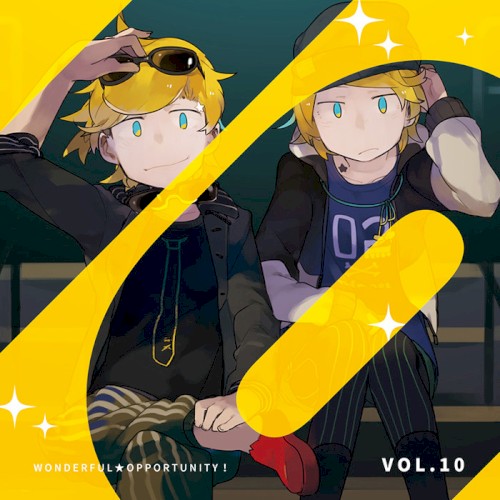 ワン☆オポ Vol. 10