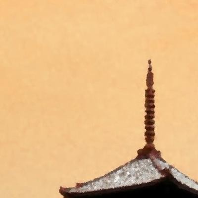 Not Alone in Kyoto