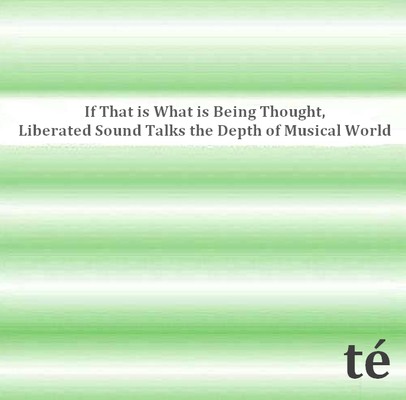 ならば、意味から解放された響きは『音』の世界の深淵を語る。