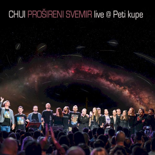 Prošireni Svemir (Live At Peti Kupe)