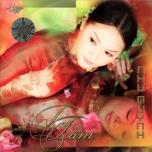 Tơ tằm
