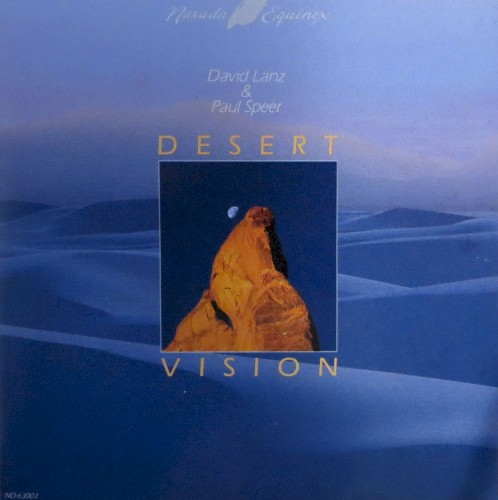 Desert Vision