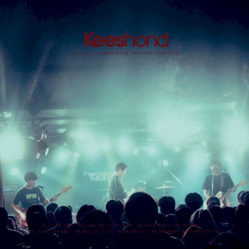 OUR NEST TOUR FINAL at 新代田FEVER