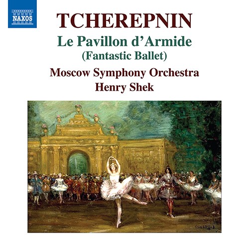 Le pavillon d'Armide