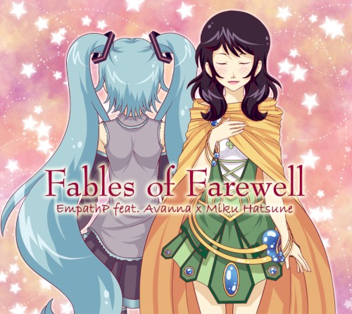 Fables of Farewell