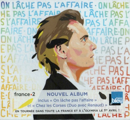 On lâche pas l’affaire