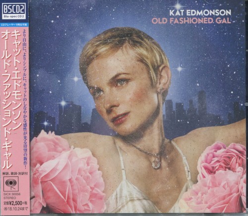 Old Fashioned Gal