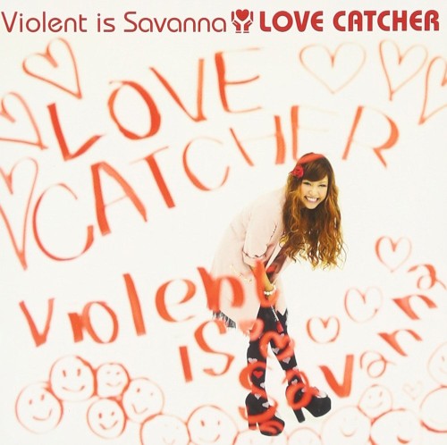 LOVE CATCHER