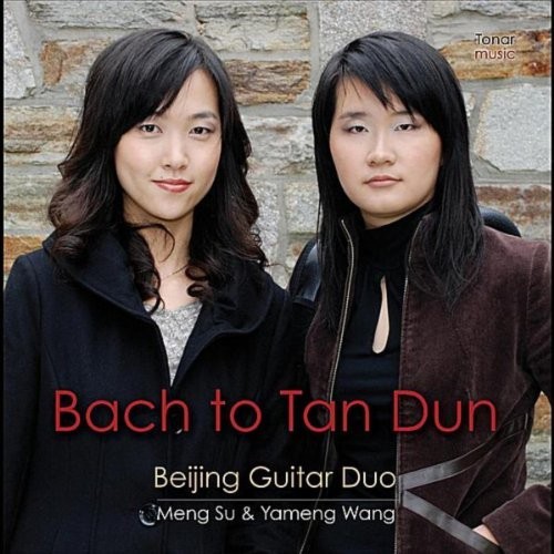 Bach to Tan Dun