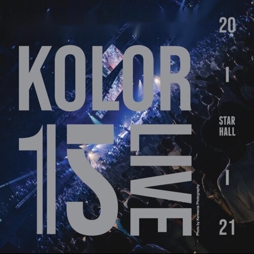Kolor is Live 2021