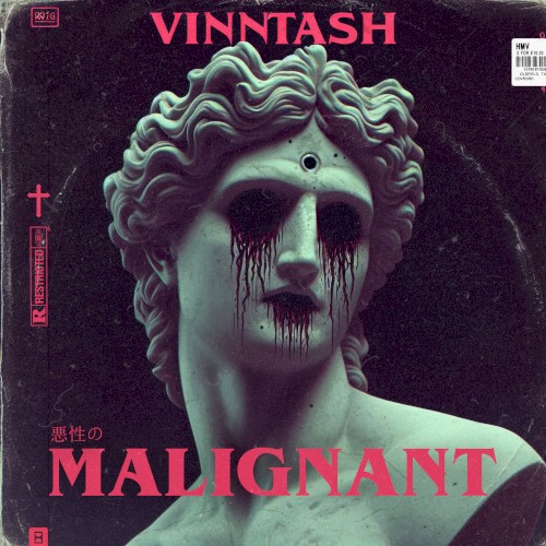 MALIGNANT 悪性の (Where is my mind)