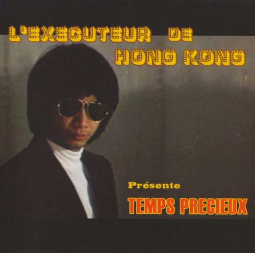 Temps précieux