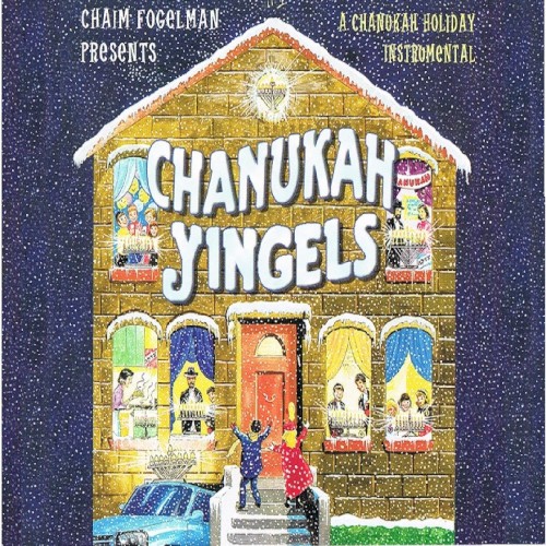 Chanukah Yingels