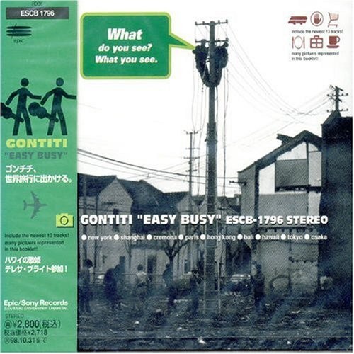 EASY BUSY