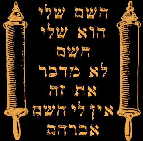 Avraham