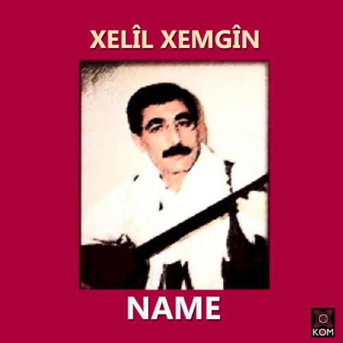 Name