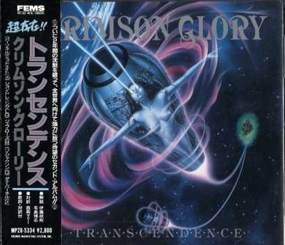 Transcendence