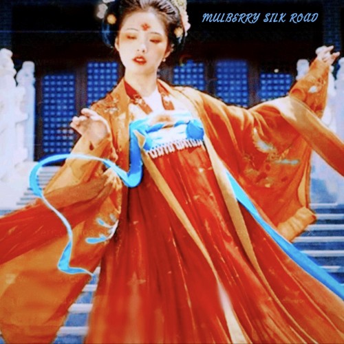 Roc Marciano Presents: MULBERRY SILK ROAD
