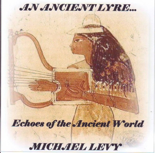 An Ancient Lyre