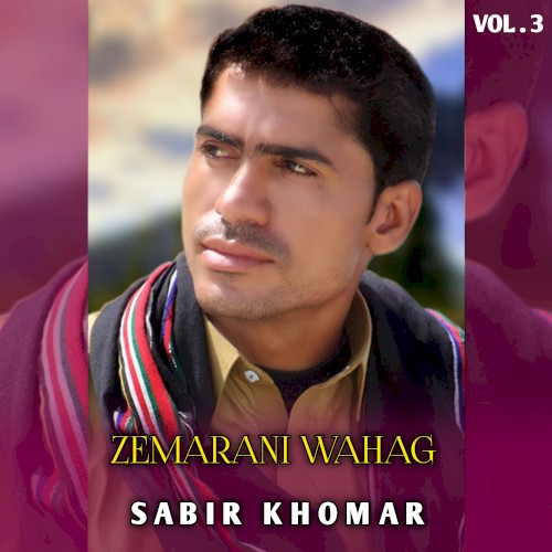 ZEMARANI WAHAG