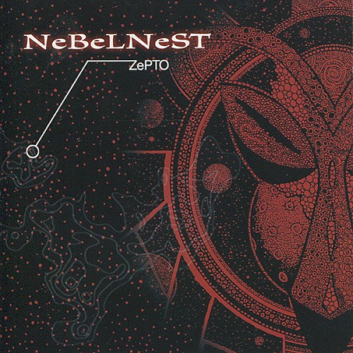 ZePTO