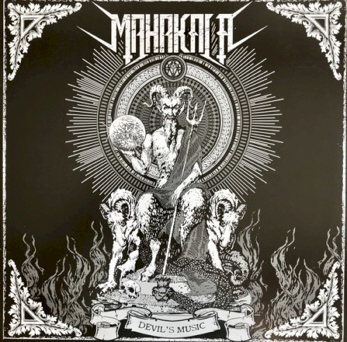 Devil's Music