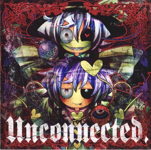 Unconnected.