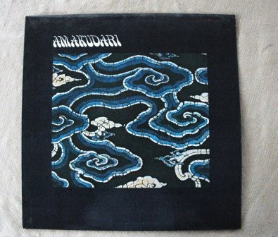 Amakudari