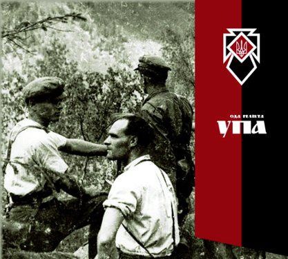 Ukrainian Insurgent Army