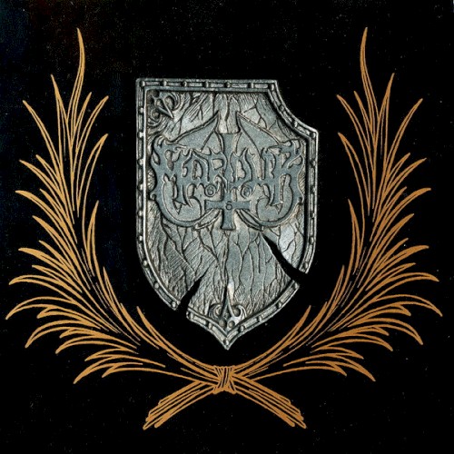 Panzer Division Marduk