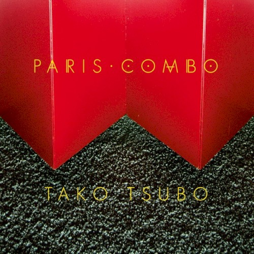 Tako Tsubo