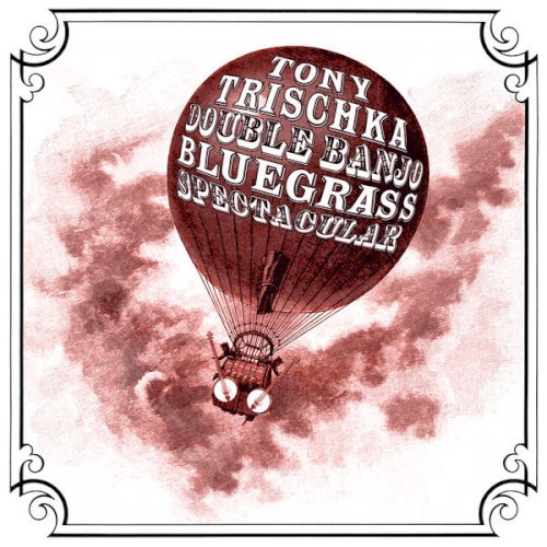 Double Banjo Bluegrass Spectacular