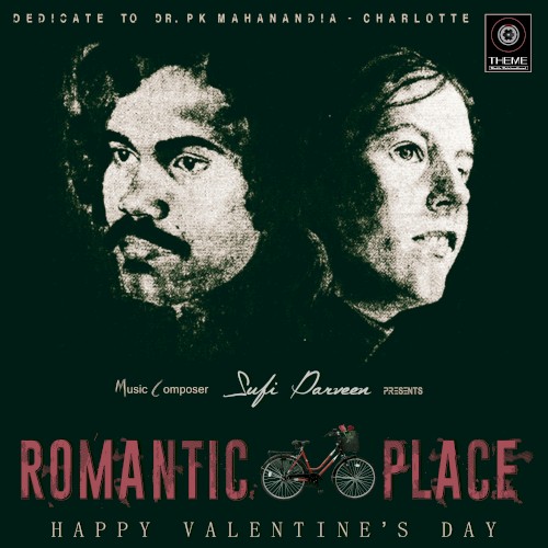 Romantic Place