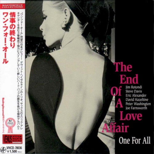 The End of a Love Affair
