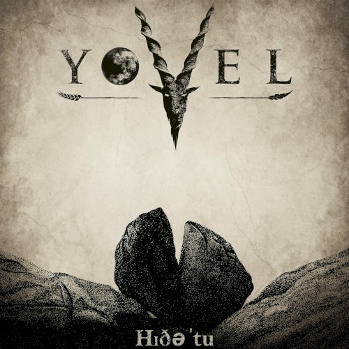 Hɪðəˈtu