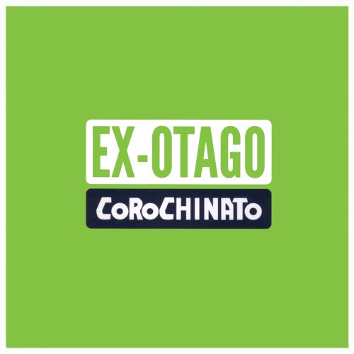 Corochinato