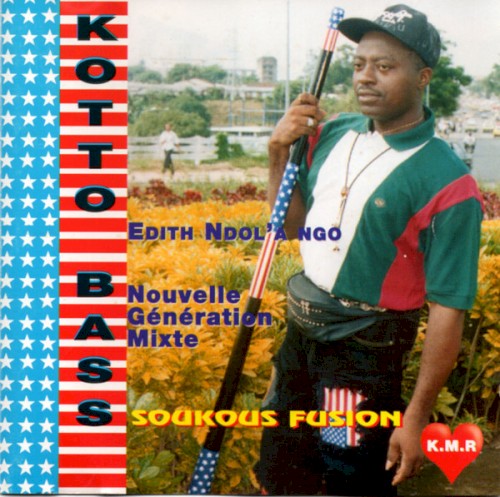 Soukous Fusion