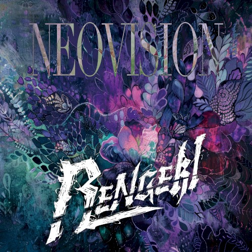 NEOVISION